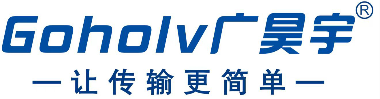 深圳市广昊宇科技有限公司