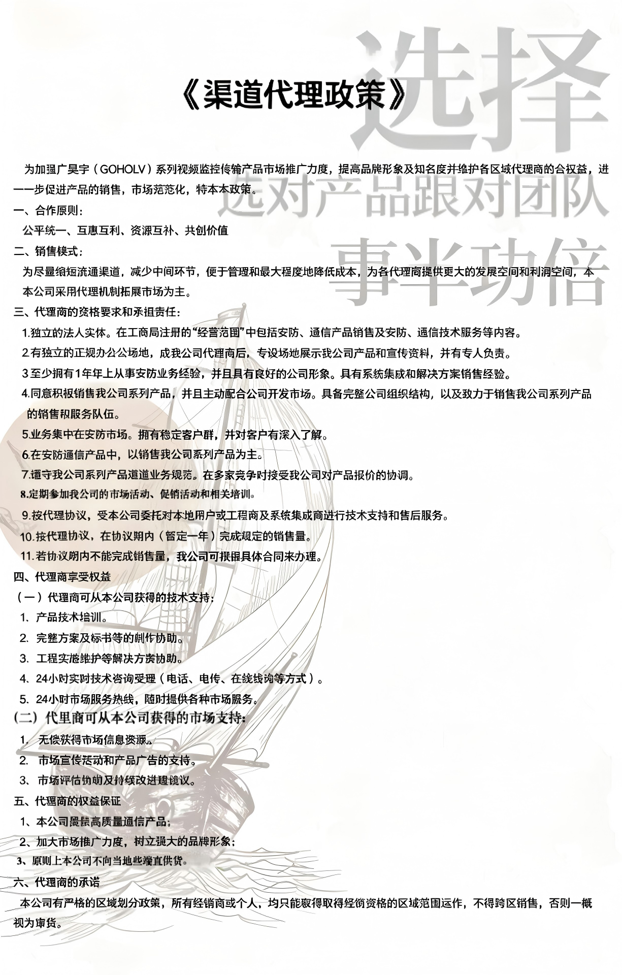 2c2a0e84a137cfc1836e491623076e3f.png