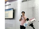 海外安防市场受青睐 走出去趋势加剧